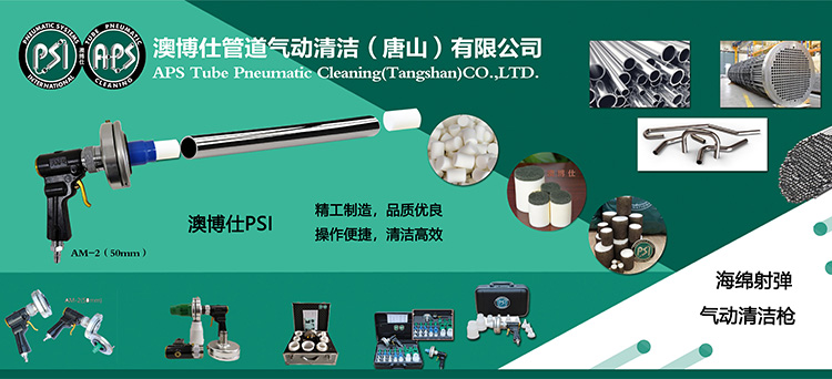 江南游戏app