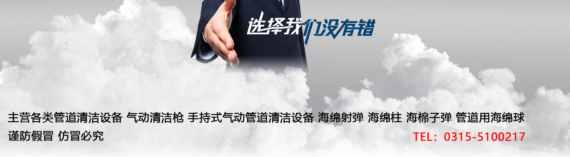 江南体育平台